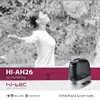 hi-ah26