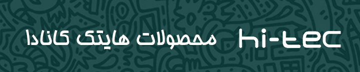 فروشگاه محصولات هایتک کانادا