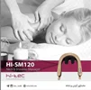 hi-sm120