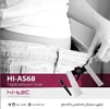 hi-as68