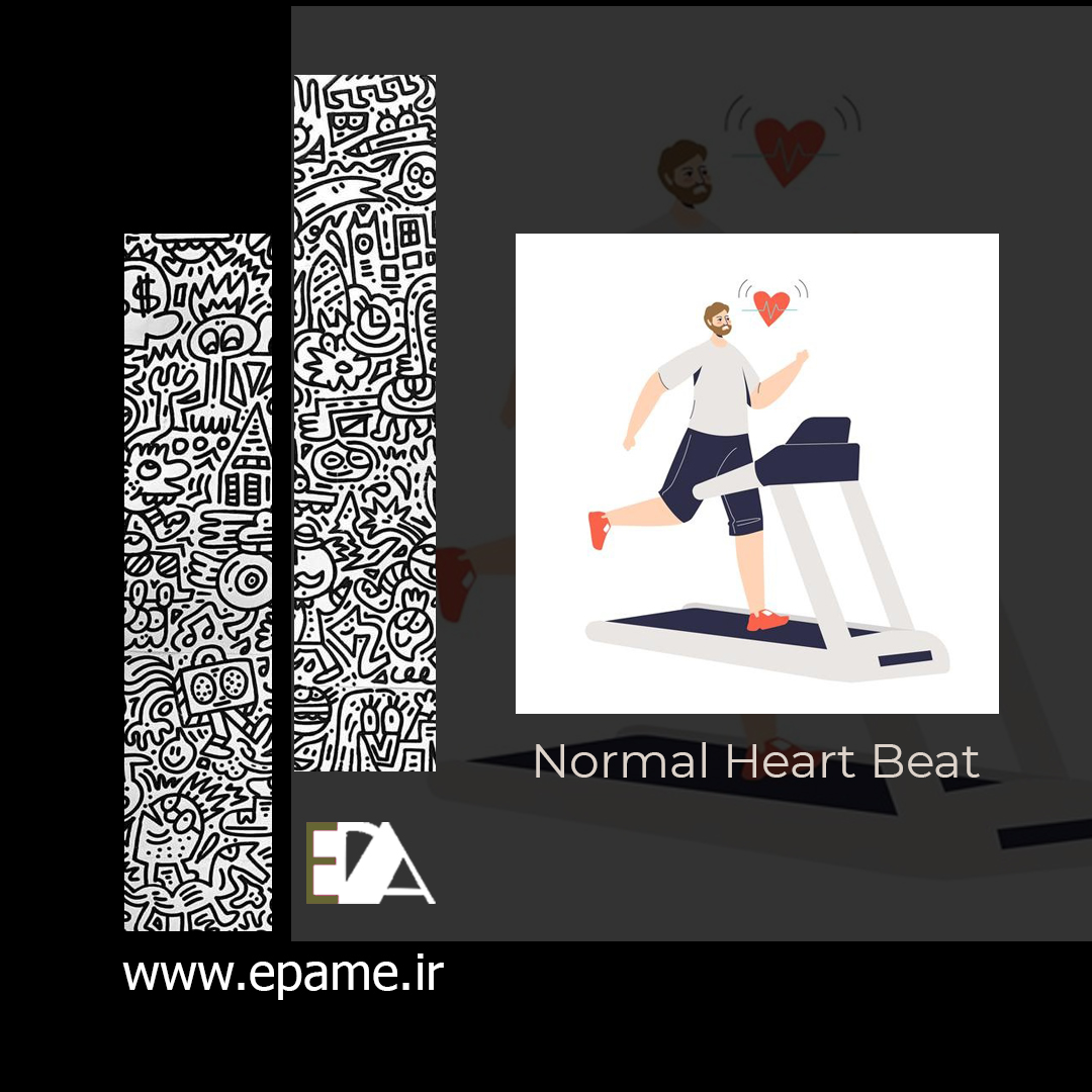 ضربان قلب طبیعی