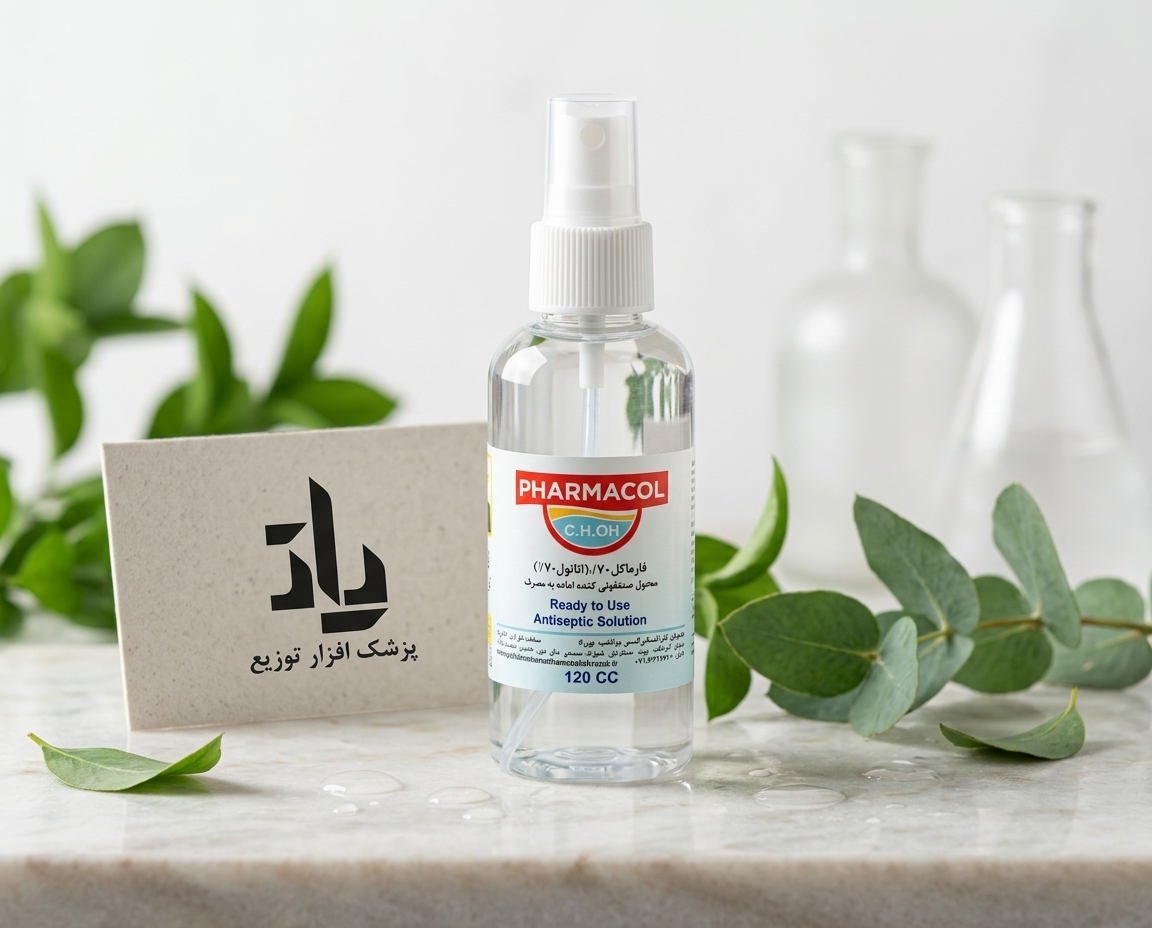 اسپری ضدعفونی کننده الکل طبی 70درصد-بطر 120 میلی لیتر