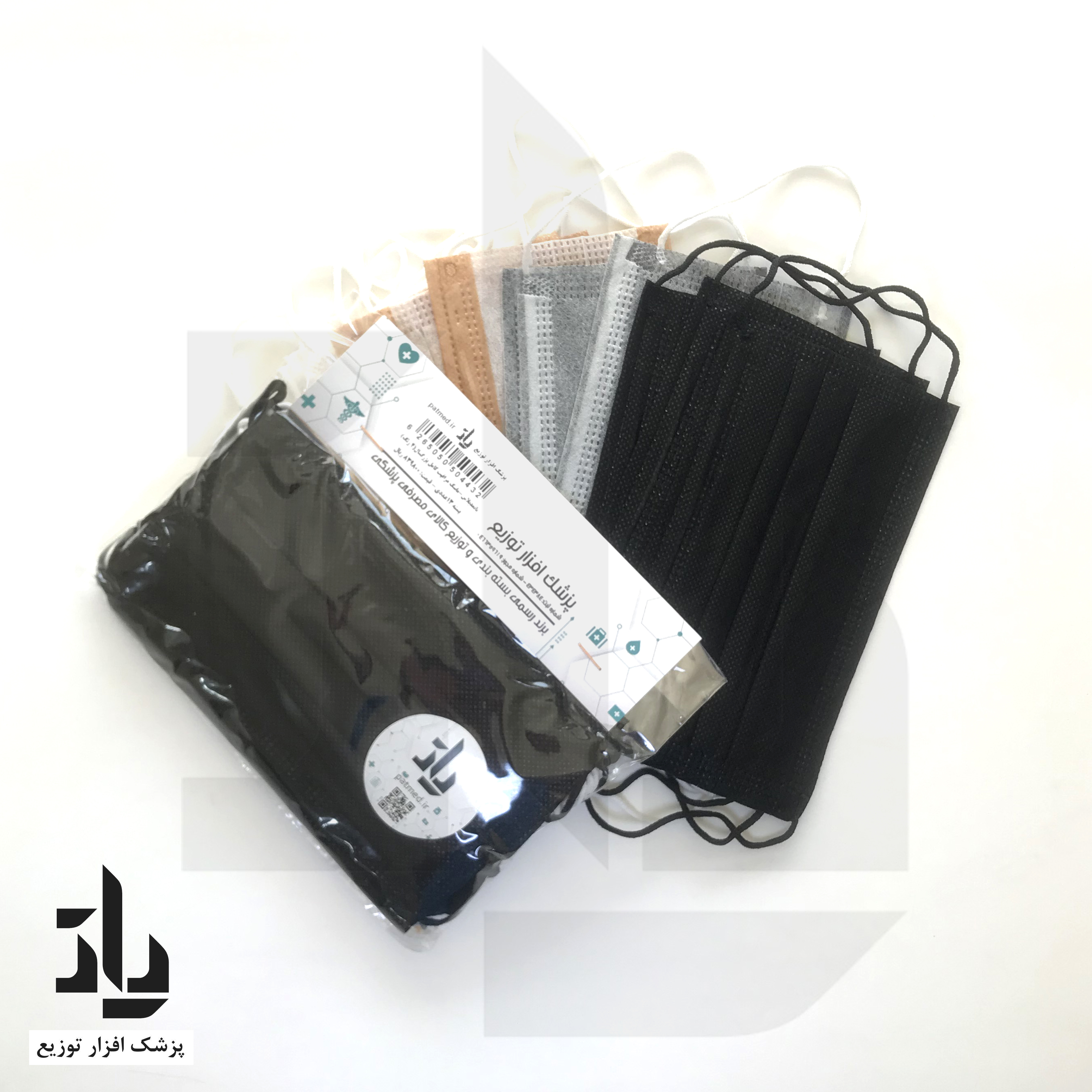 ماسک مراقبت کامل بزرگسال (13 عدد)