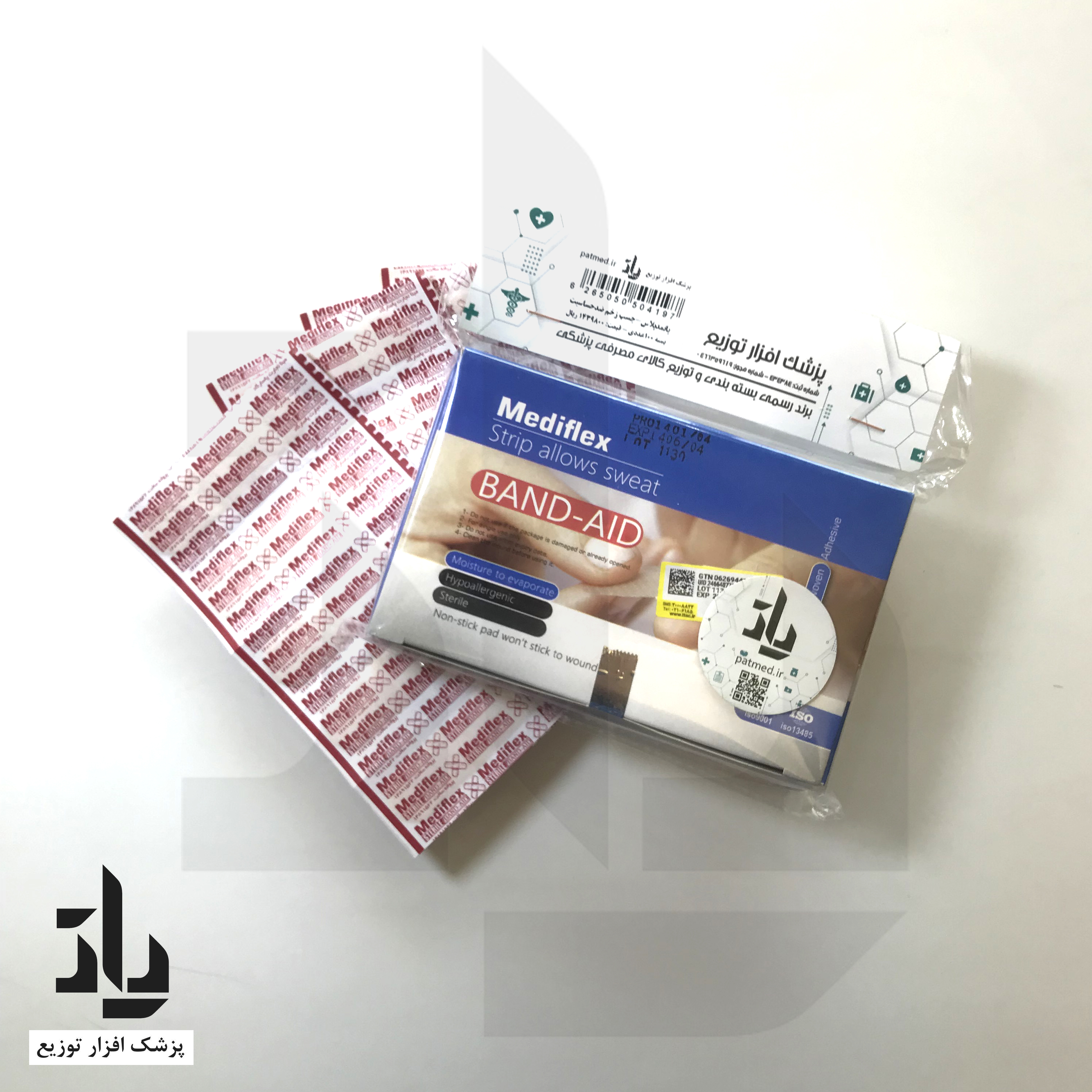 چسب زخم ضدحساسیت (100عدد)