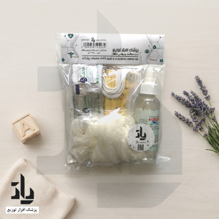 ست مراقبت ویروسی اطفال