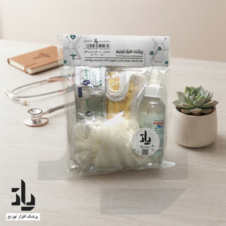 ست مراقبت ویروسی اطفال