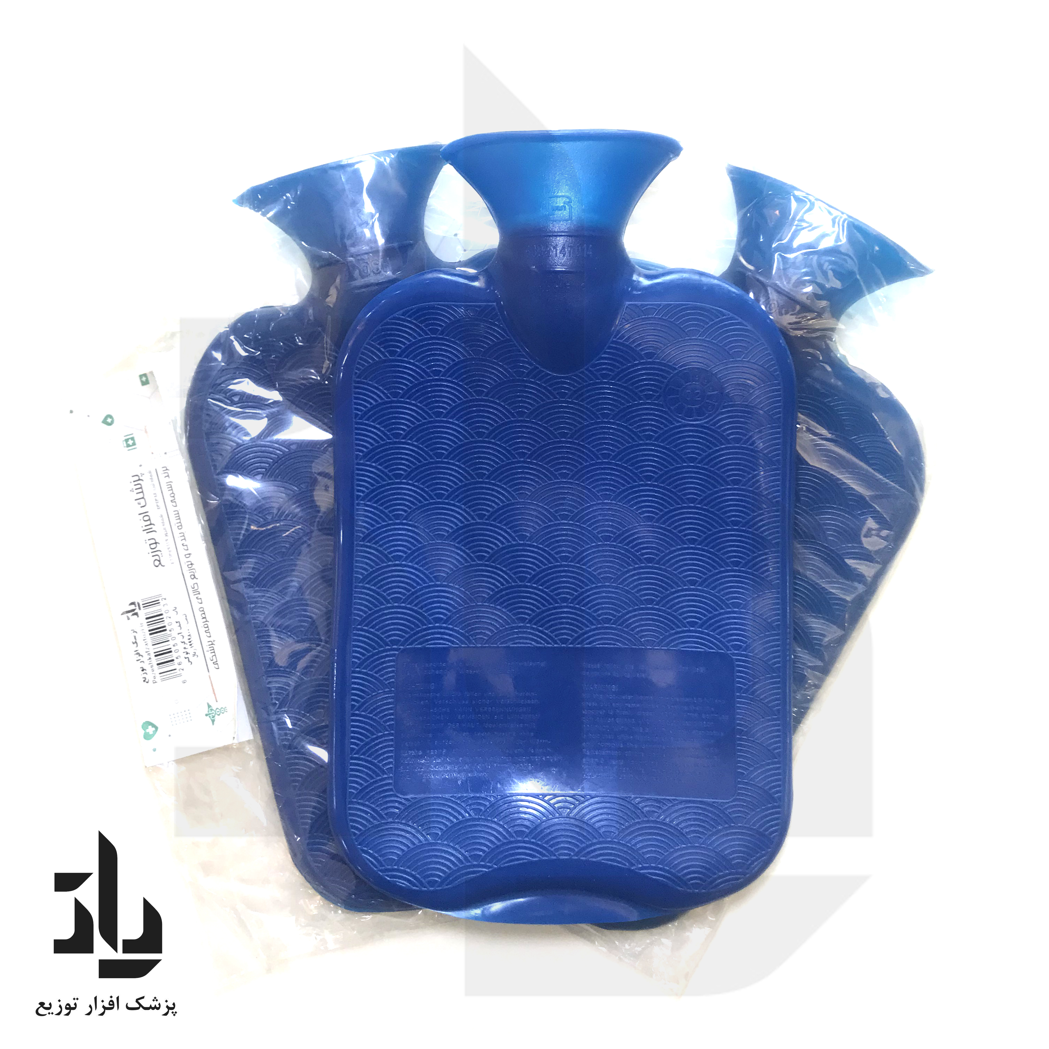 کیسه آب گرم