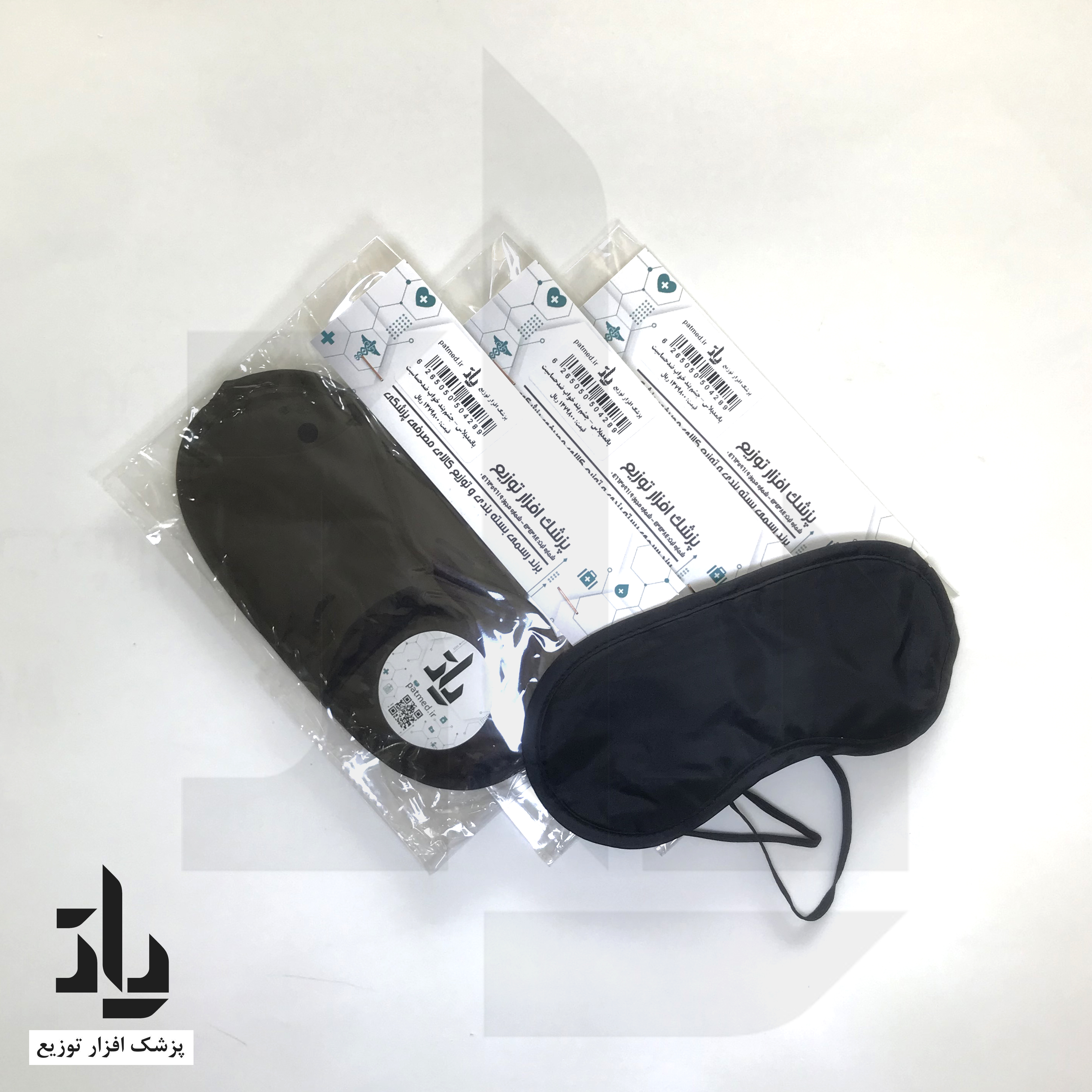 چشم بند خواب